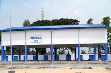 Auction Platform,Nandigram Block Seed Farm Krishak Bazar